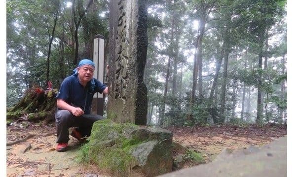Reライフ山歩き部　戦国時代最後の大規模山城・八王子城を歩いてみませんか