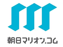 朝日マリオン.コム